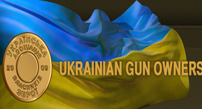 gun owners Ukraine